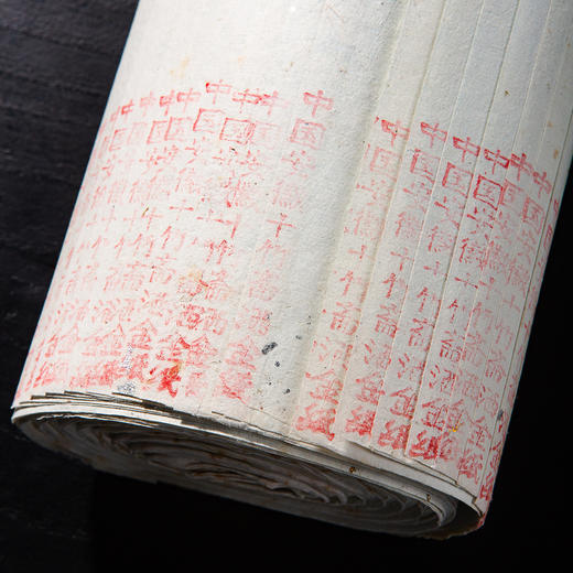 70-80年代安徽十竹斋制洒银笺（一卷25张） 商品图3