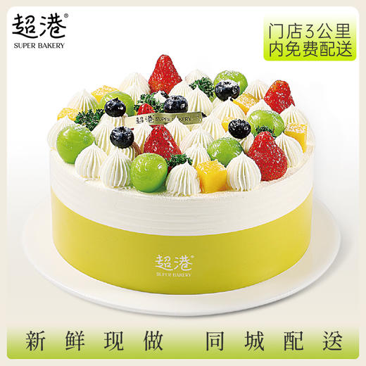 寻蜜四季 生日蛋糕 商品图1