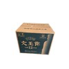 文王贡 皇宫宴12 高端绵甜50度500ml*6瓶/箱【FY】 商品缩略图3