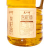 【严选】五龙河&荆楚粮油 清香型非转基因 天河情 清香菜籽油2.5L  (厂家直发） 商品缩略图1