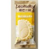 榴芒一刻猫山王榴莲冰淇淋 50g/支 商品缩略图0