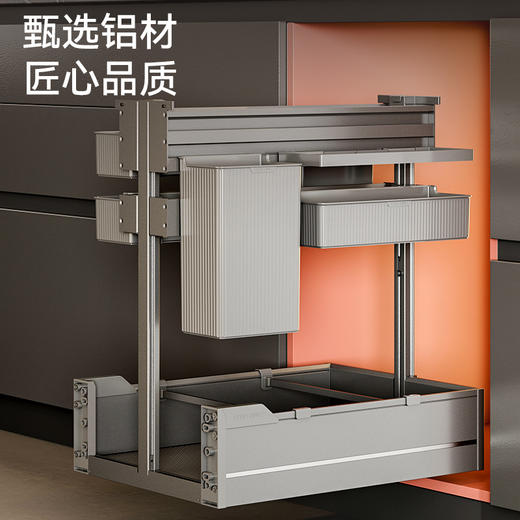 尚酷【百纳阁】 商品图3