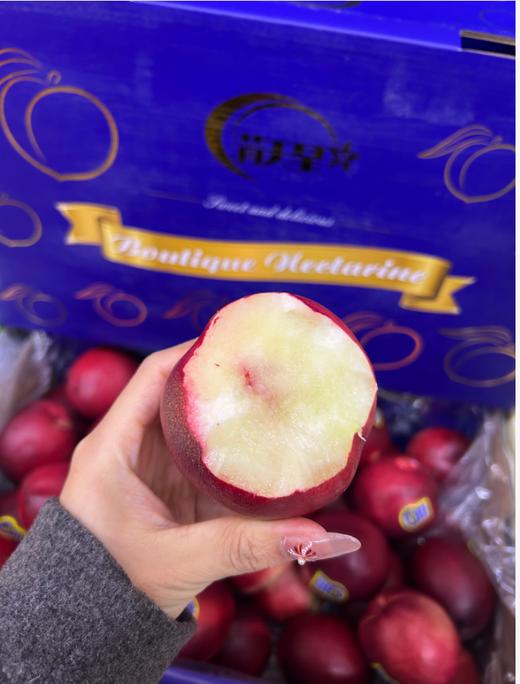 蓝箱澳洲油桃礼盒 商品图1