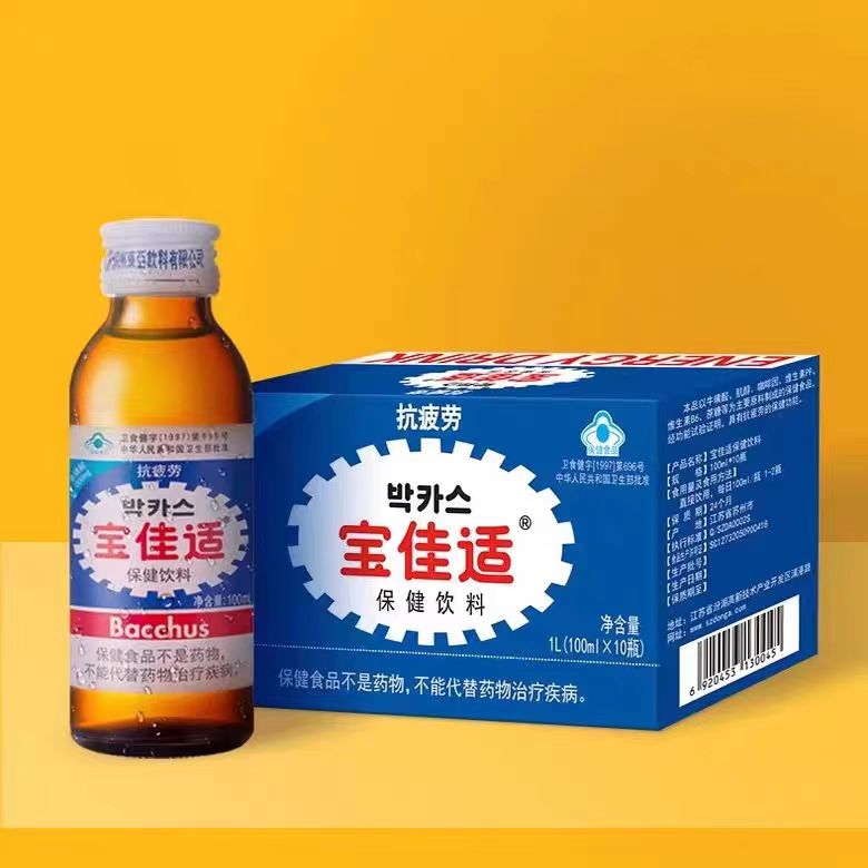 宝佳适国产중국생산박카스