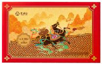 【优惠内购GA】集味轩坚果马上来财坚果礼1298g 商品图0