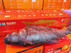 查干有机白莲鱼礼盒（10-11斤） 商品缩略图2