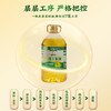 【严选】乡味百年&荆楚粮油 非转基因物理压榨食用油 一级菜籽油5L/1桶（厂家直发） 商品缩略图4