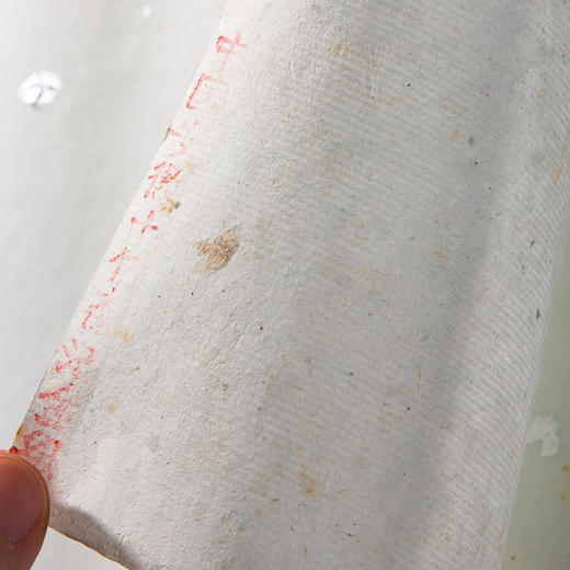 70-80年代安徽十竹斋制洒银笺（一卷25张） 商品图12