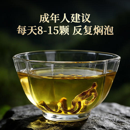 康美药业铁皮石斛礼盒 道地云南枫斗 中药饮片正宗铁皮石斛可搭西洋参煮水 年货礼盒实用礼品送礼 商品图10