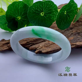 派瑞翡翠 翡翠手镯 糯种 绿色
