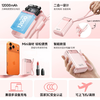 【3C认证】可上飞机WIWU自带线65W快充移动电源12000mah大容量充电宝 商品缩略图4
