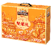 【优惠内购GA】三只松鼠庆礼坚果礼盒1543g