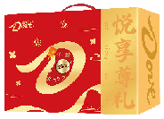 【优惠内购GA】德芙悦享尊礼巧克力礼盒712g