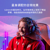 极度未知（HYPERX）飓风2飓风3系列电竞游戏耳机头戴式 fps吃鸡耳麦降噪麦克风 原金士顿cloud2电竞耳机 飓风3【DTS音效丨性能升级】 商品缩略图4