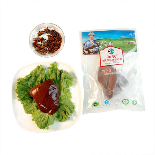 乌珠穆沁有机羊肉｜内蒙古锡林郭勒盟 商品图3