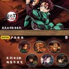 卡游 鬼灭之刃 无限城篇 徽章 吧唧 6包/盒 国谷 商品缩略图0