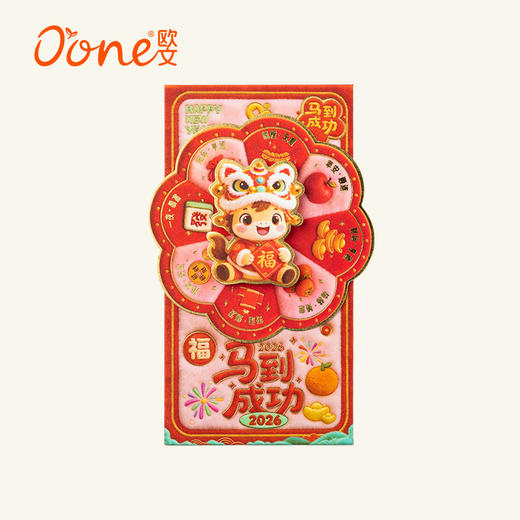 马年红包 商品图0