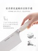 美珑美利观止小菜刀17cm（白色） 商品缩略图5