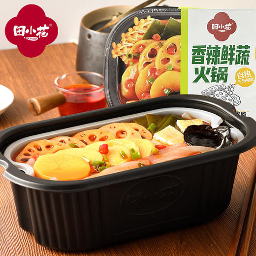 田小花自热小火锅 商品图7