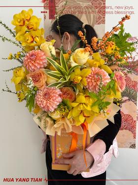 接财纳福·花盒