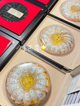 【2026年货节】御吉盏100克礼盒装 马来西亚极品大盏