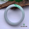 派瑞翡翠 翡翠手镯 糯种 绿色 商品缩略图3