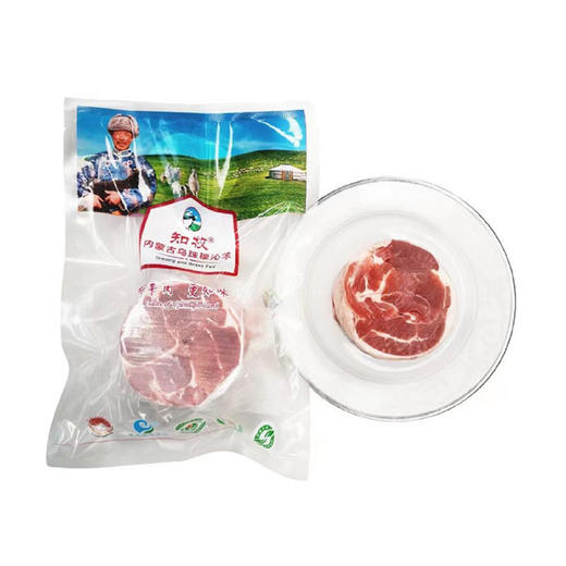 乌珠穆沁有机羊肉｜内蒙古锡林郭勒盟 商品图7