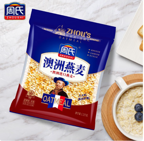 周氏澳洲燕麦细片1200g （1*12）