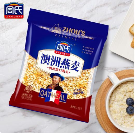 周氏澳洲燕麦细片1200g （1*12） 商品图0