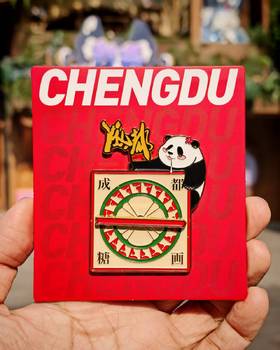 pear sky丨成都糖画