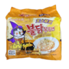 (橙)三养 火鸡面四重芝士145g*5包(B3-01-06) 商品缩略图0