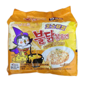 (橙)三养 火鸡面四重芝士145g*5包(B3-01-06)