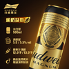 百威 黑金13°P啤酒 500ml*/1听/6听/12听 商品缩略图1