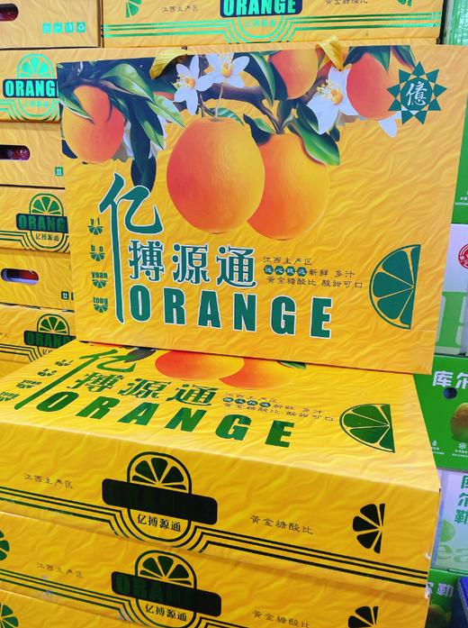 亿搏源通赣南脐橙礼盒 商品图0