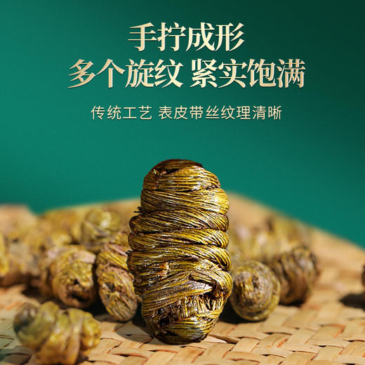康美药业铁皮石斛礼盒 道地云南枫斗 中药饮片正宗铁皮石斛可搭西洋参煮水 年货礼盒实用礼品送礼 商品图6