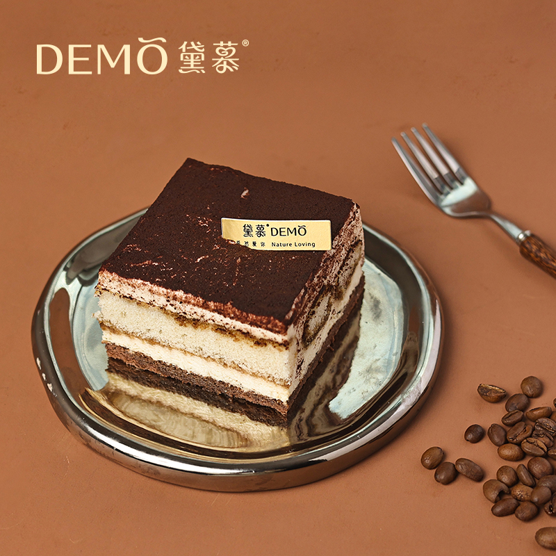 【拼团】原味提拉米苏切块