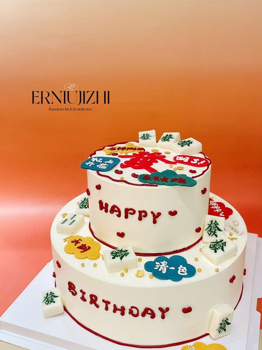 双层麻将-发发发 商品图2