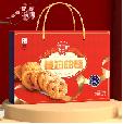 【优惠内购GA】稻香村黄油曲奇礼盒820g 商品图0