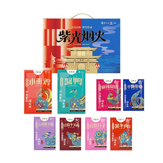 紫光园&紫光烟火礼盒 商品图1