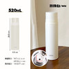 膳魔师316L不锈钢高真空不锈钢保温瓶保温杯520ml 商品缩略图0
