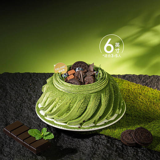【厚抹茶·黑巧奥利奥脆】抹茶奥利奥蛋糕 商品图6