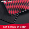 极度未知（HYPERX）复仇魔毯游戏鼠标垫 职业电竞鼠标垫大号电脑桌垫 细面耐磨手垫 复仇魔毯L大号 商品缩略图2