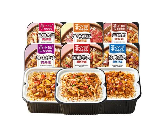 莫小仙煲仔饭275g 商品图0