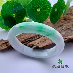 派瑞翡翠 翡翠手镯 糯种 绿色