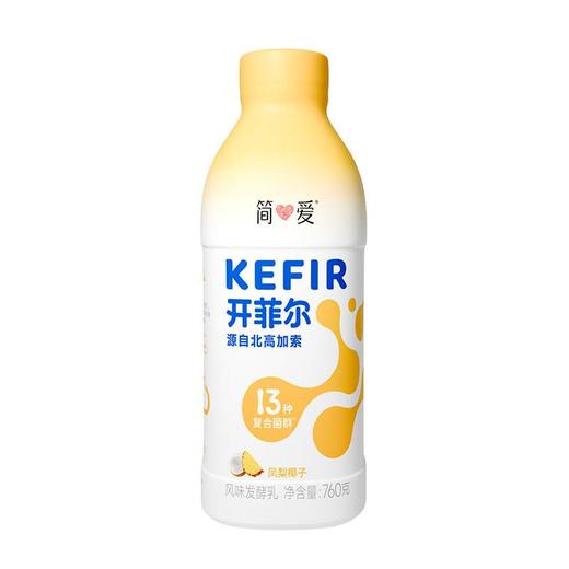 简爱开菲尔凤梨椰子风味发酵乳 760g/瓶 商品图0