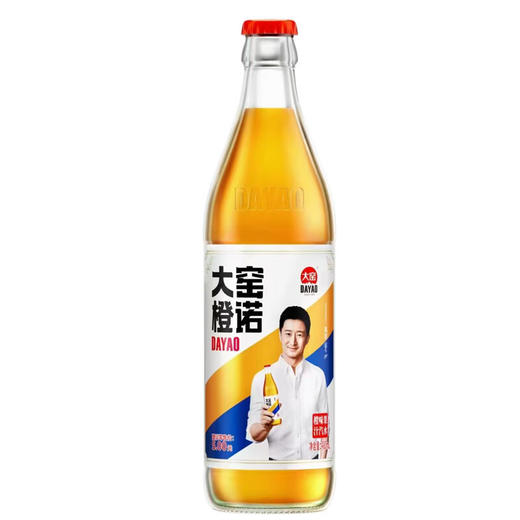 【特价10元/3支】大窑冰畅凤梨味/橙味/嘉宾果汁味/荔枝味果汁汽水480mL 商品图2