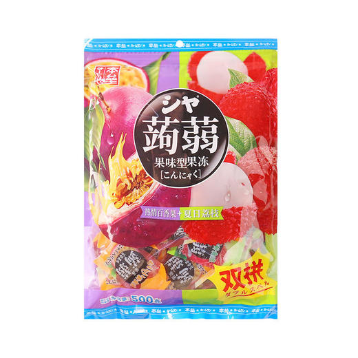 500g本垒蒟蒻百香果荔枝双拼口味 商品图0
