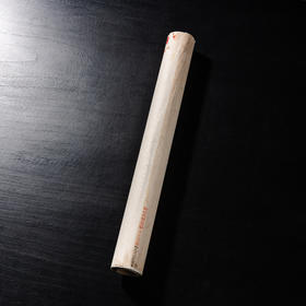 清代师竹友梅馆藏云蓝阁制煮硾笺（一套四张）