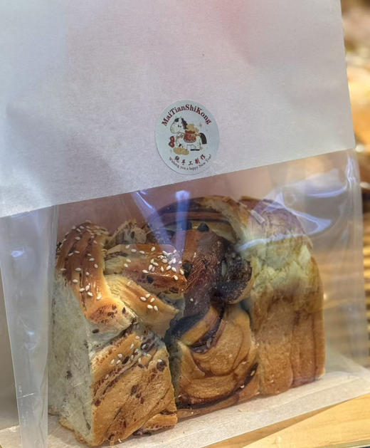 三拼吐司（巧克力、豆沙、椰蓉） 商品图1