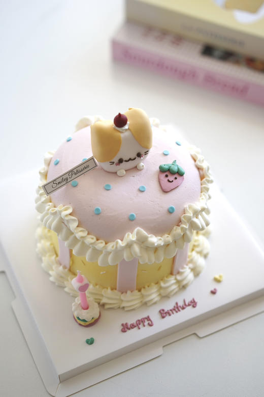 手绘奶油 | 鲜果原味奶油 - 喵 商品图1